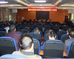 加速推進東順高檔紙業(yè)生產(chǎn)在湖南的建設(shè)