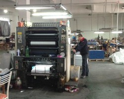 “十三五”計(jì)劃對(duì)造紙企業(yè)的影響