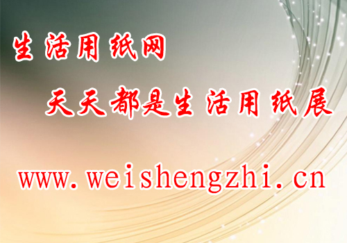 <br />
<b>Notice</b>:  Undefined index: alt in <b>D:\wwwroot\m.clusterranch.com\wwwroot\file\cache\tpl\extend-ad_code.php</b> on line <b>13</b><br />
