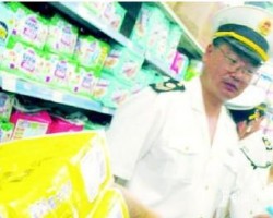 新疆工商局抽查40組衛(wèi)生紙商品 合格率為75%