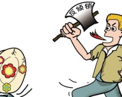 商務(wù)部：將妥善處理加就漿粕反傾銷的訴求