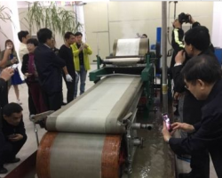 超聲波生物造紙技術(shù)