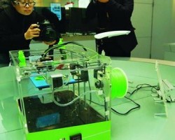 國家鼓勵3D打印產(chǎn)業(yè)化