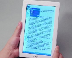 電子書或將享受與紙質書同樣的稅收優(yōu)惠