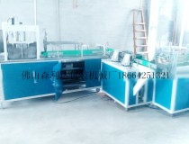 園扁兩用臥式包裝生產(chǎn)線 (1344播放)