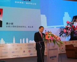 黃小祥：商業(yè)模式創(chuàng)新才能創(chuàng)造資本價(jià)值