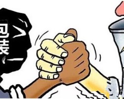 浙江包裝紙開始新一輪漲價 受環(huán)保政策影響春節(jié)檢修可能提前