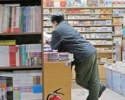 安徽首次出臺政策扶持實體書店發(fā)展