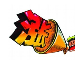 造紙企業(yè)再次提價(jià)