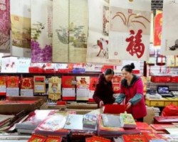 受大幅上漲的原料紙價格影響 小小雞年掛歷竟?jié)q價20%!!