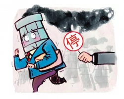 富陽公布企業(yè)環(huán)保信用等級評價(jià)結(jié)果，六家紙企危險(xiǎn)了