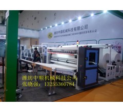 全自動廣告盒抽紙加工設(shè)備廣告紙抽盒機(jī)器