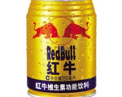 中國紅牛出現(xiàn)危機，包裝商或受影響