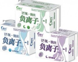 納米負離子衛(wèi)生巾