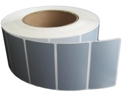 新加坡推出升級版綠色標簽