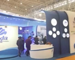CIDPEX2017展期第二天：現(xiàn)場新品精彩綻放