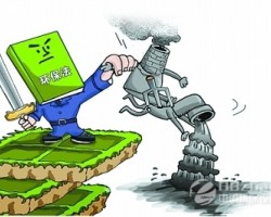 一批排污許可證落實(shí)