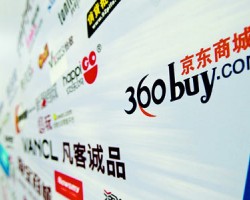 京東聯(lián)手寶潔，做跨界公益