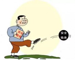 操作不當(dāng)手被咬