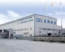 跨界需謹(jǐn)慎！景興紙業(yè)擬注銷旗下一生活用紙公司！