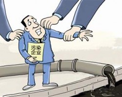 企業(yè)老板擅自撕毀封條被拘