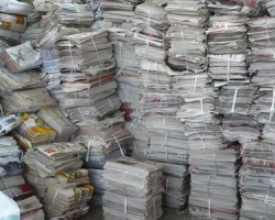 環(huán)保部又雙叒出新政舉措 進(jìn)口廢紙何去何從