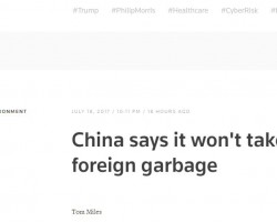 中國(guó)將洋垃圾拒之門外