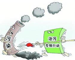 湖南瀏陽環(huán)保行動：夜間突查58家造紙廠