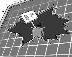 紙價還未漲完，下游紙廠卻已放假