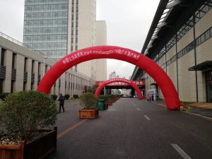 2017年沈陽(yáng)生活用紙展會(huì) (79)