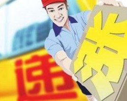 “漲”聲響起來？ 紙價(jià)飛奔消費(fèi)端 部分快遞跟漲