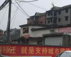 富陽(yáng)造紙企業(yè)2019年前將全部清空