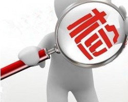 河南省質監(jiān)局：裝潢印刷品產品抽檢100批次全部合格