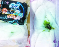 震驚！這種衛(wèi)生巾你還敢用嗎！