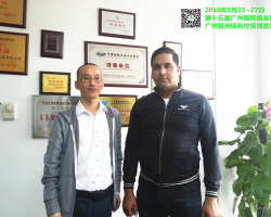 阿富汗紙張采購(gòu)商廣州求合作