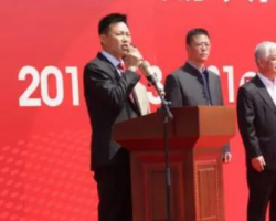 曹振雷出席云南弘源紙業(yè)生活用紙項(xiàng)目投產(chǎn)慶典