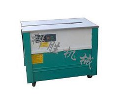 承德科勝高臺(tái)pp帶打包機(jī)