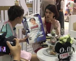 天貓母嬰全球?qū)毺皆L日本紙尿褲品牌大王