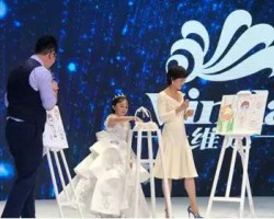 維達攜手孫儷和天貓超市，開啟新篇章