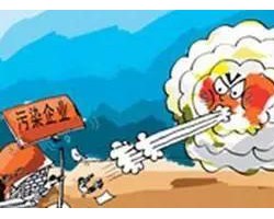 動(dòng)作大！湖南關(guān)?！吧y污”企業(yè)3734家，責(zé)令整改4326家??！