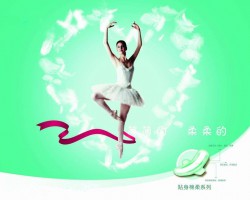 使用衛(wèi)生巾應(yīng)該注意什么？