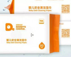 爸爸的選擇濕巾存缺陷正召回，快看你有沒有買！