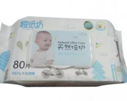 嬰兒濕巾了解嗎？