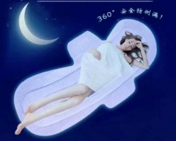 囤衛(wèi)生巾好不好？