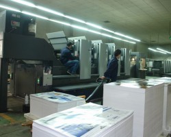 無(wú)錫市兩個(gè)包裝印刷項(xiàng)目即將投產(chǎn) 總投資達(dá)300萬(wàn)