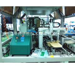 紙盒粘合打膠機(jī) 進(jìn)口熱熔膠自動(dòng)打膠設(shè)備
