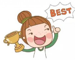 2018年度中國(guó)輕工業(yè)聯(lián)合會(huì)科學(xué)技術(shù)獎(jiǎng) 有九項(xiàng)造紙成果獲得批準(zhǔn)