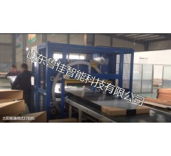 省時省力平板太陽能纏繞包裝機，山東魯佳公司生產(chǎn)