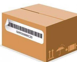 龍港近40家印刷包裝企業(yè)被強制關(guān)停