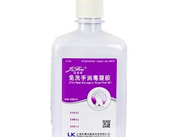 馳援抗疫 比亞迪醫(yī)用級免洗手消毒凝膠日產(chǎn)30萬瓶